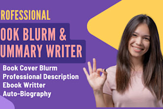 write a captivating book blurb and engaging summary to boost sales