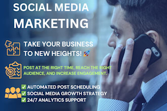 provide expert social media management for your brand