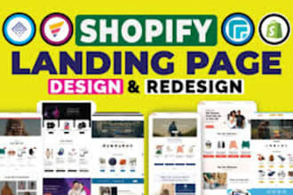design high converting shopify landing pages, sales pages, homepages, pagefly