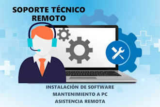 remote technical support to PC