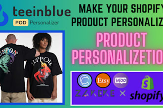 setup products customization with customily teeinblue kickflip and zakeke