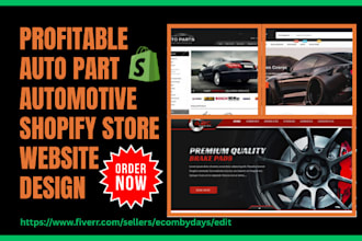 design auto part shopify store auto part store car parts automotive website