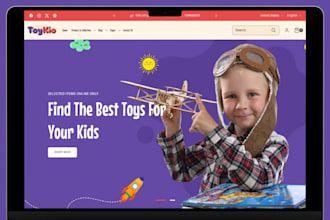 design baby product shopify store baby product store baby products baby website