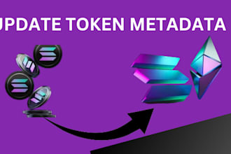 update token metadata memecoin token listing on coinmarketcap pump fun promotion