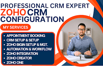 setup zoho crm marketing automation social media build forms survey landing page