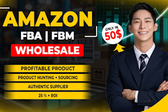 find winning amazon wholesale products for fba fbm sellers
