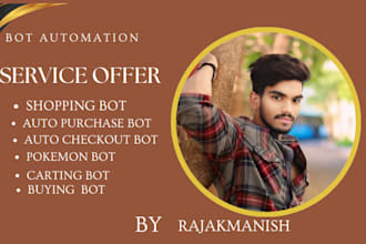 automate shopping bot, auto checkout bot, purchase bot, carting bot, pokemon bot