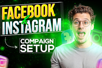 boost social media marketing expert, social media page setup