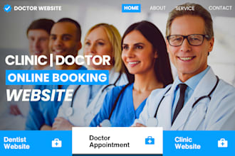 design clinic website, dentist website or doctor appointment booking website