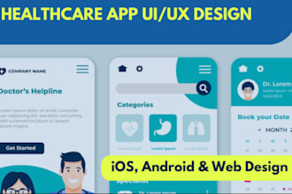 ai clinical, medical, healthcare, diagnosis app hipaa, pharma, triage,
