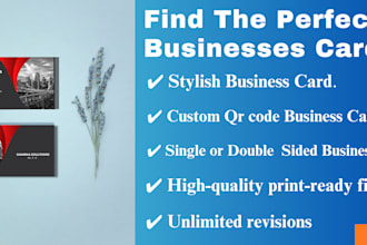 design a professional and modern business card with a qr code