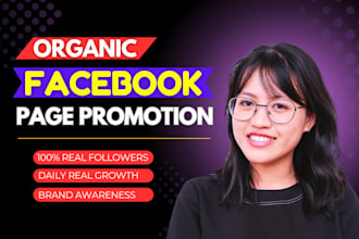 do grow facebook page following for fast promotion organically