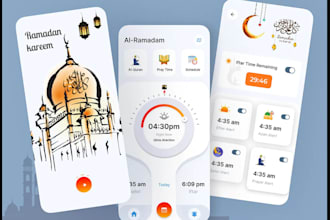 ramadan kareem reminder app, prayer time app, islamic app, muslim app, quran app