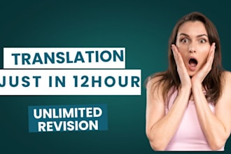 fast french proofreading canadian and chinese translation