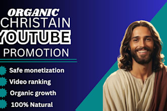 do organic christian youtube promotion