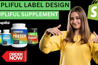 do supliful label design supplement label design shopify store design