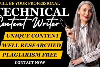 write technical contents blog post articles product user manual cyber security