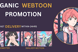 do organic webtoon page promotion, webcomic, manga, wattpad to engage audience