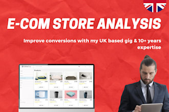analyse your ecom store website to help improve conversions