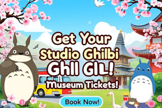 help you buy studio ghibli park ticket, museum ticket in japan