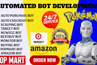 setup auto purchase bot pokemon bot popmart bot target bot buying bot shopping