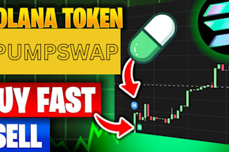 pump fun promotion trend your token today to 50m pump swap trader with dex ads