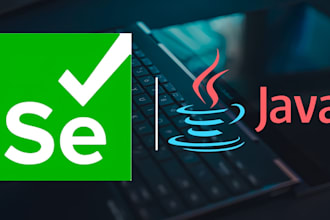 create a test automation suite for your website