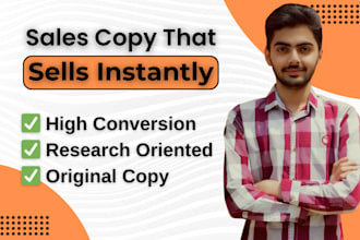 provide professional sales page and landing page copywriting services