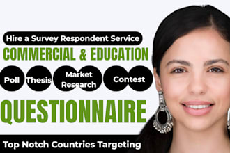 promote online survey in education or commercial to survey respondent to fill