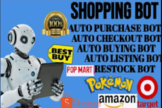 do auto purchase bot, shopping bot, target bot, auto buying bot, pokemon center