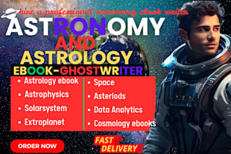 ghostwrite astronomy ebook, astrophysics, space, galaxies, and quantum mechanics