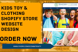 do kids toy shopify store baby clothing kids wears dropshipping children website