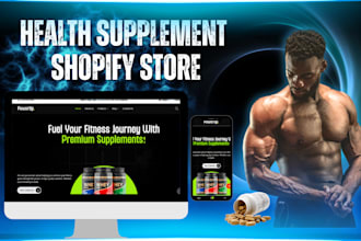 build nutraceutical private label supplement website nootropic supplement store