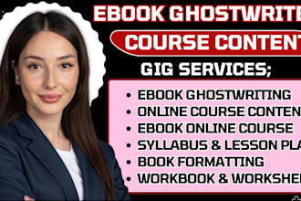 be your course content ebook ghostwriter course curriculum syllabus ebook writer