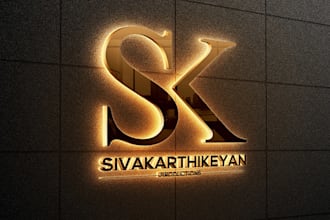 modern production logo design