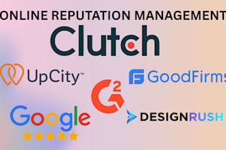 clutch management goodfirms designrush upcity g2 comments for website reputation