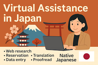 be your virtual assistant in japan