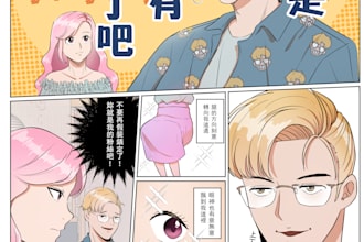 draw amazing color comic or manga page with my style