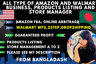 2 step walmart dropshipping, walmart wfs wholesale, ebay, amazon