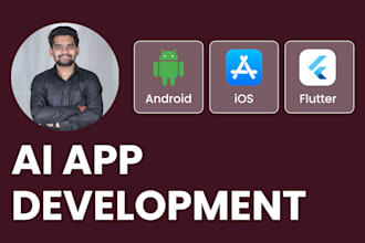 ai app, ai website, ai chatgpt, llm, ai chatbot, open ai