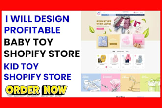 design profitable baby toy shopify store kid toy shopify store kid toy website