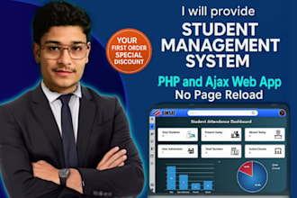 provide a student management system web app with no page reload using ajax