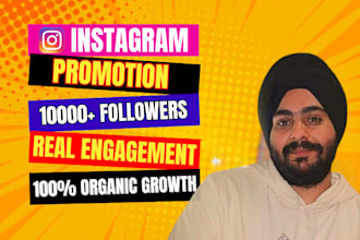 boost your instagram profile with ads and real engagement