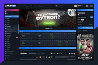 develop coin flip game website launchpad bundler bot dapps on xrp ledger
