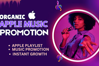 do organic music promotion apple music playlist to audience