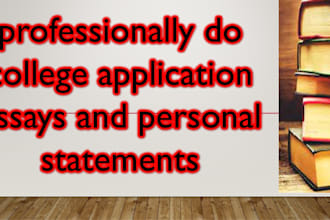 professionally edit your personal statement or statement of purpose