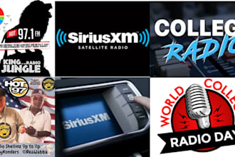 give your song an organic promotion on hot97, siriusxm and college radio station