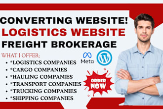 build logistics, dispatch, freight brokerage, transport and trucking website