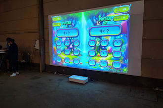 create an interactive wall game