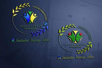 create a unique and meaningful charity farm logo